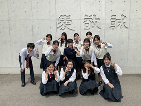 �s���w�����Z