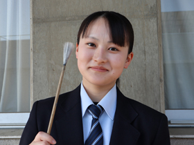 ���x�Í��Z